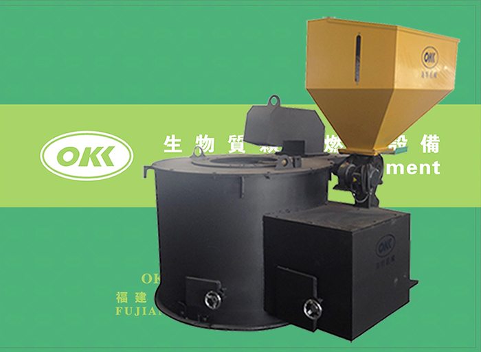 生物質(zhì)顆粒熔煉保溫一體爐