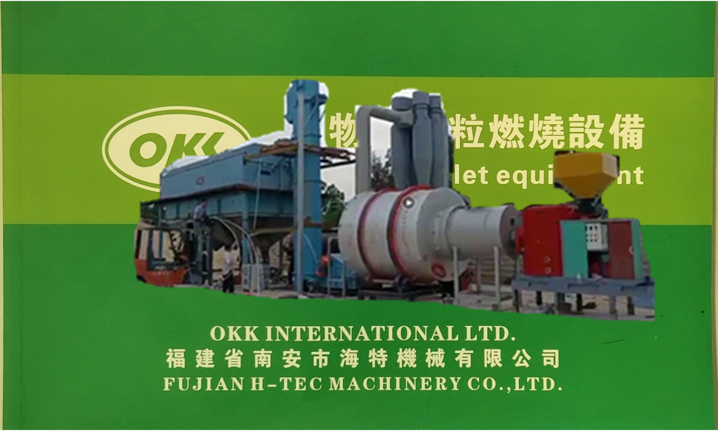 烘干設(shè)備三回程滾筒烘沙生產(chǎn)線(xiàn)